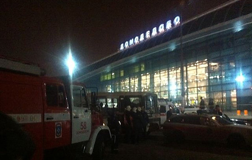 Дрони атакували аеропорт "Домодєдово" в Москві, спалахнула пожежа. ВІДЕО