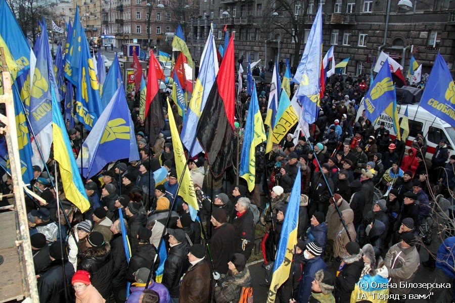 В Киеве пикетировали управление Госавтоинспекции.