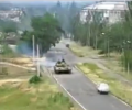 Русские танки въезжают в Снежное. ВИДЕО
